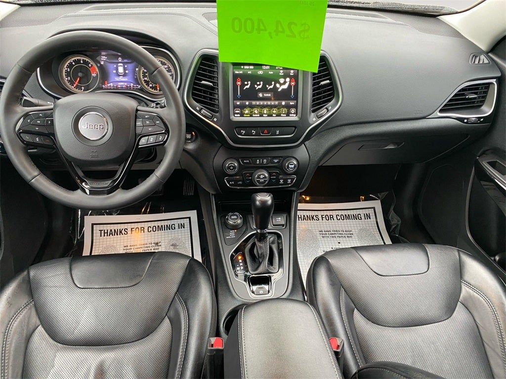 2023 Jeep Cherokee Altitude Lux